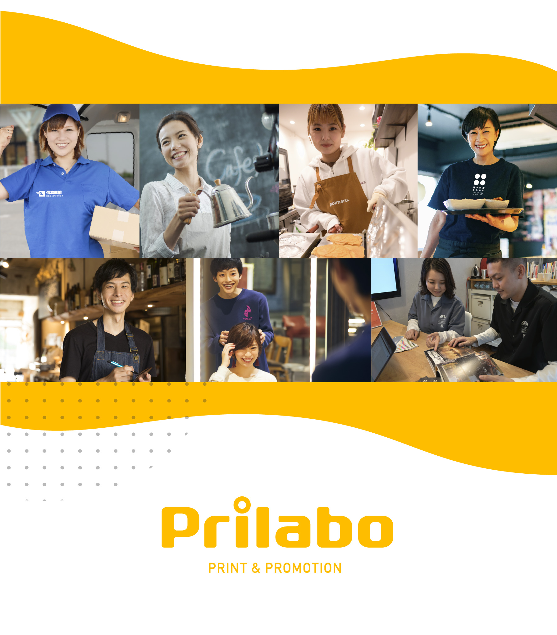 Prilabo