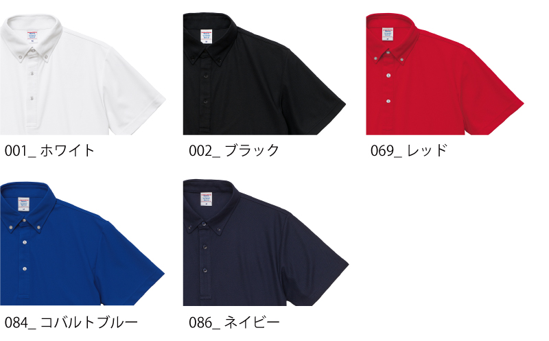 | 集客・販促アイデア!オリジナルTシャツ・ノベルティは「Prilabo(プリラボ)」|小ロット短納期で全国対応