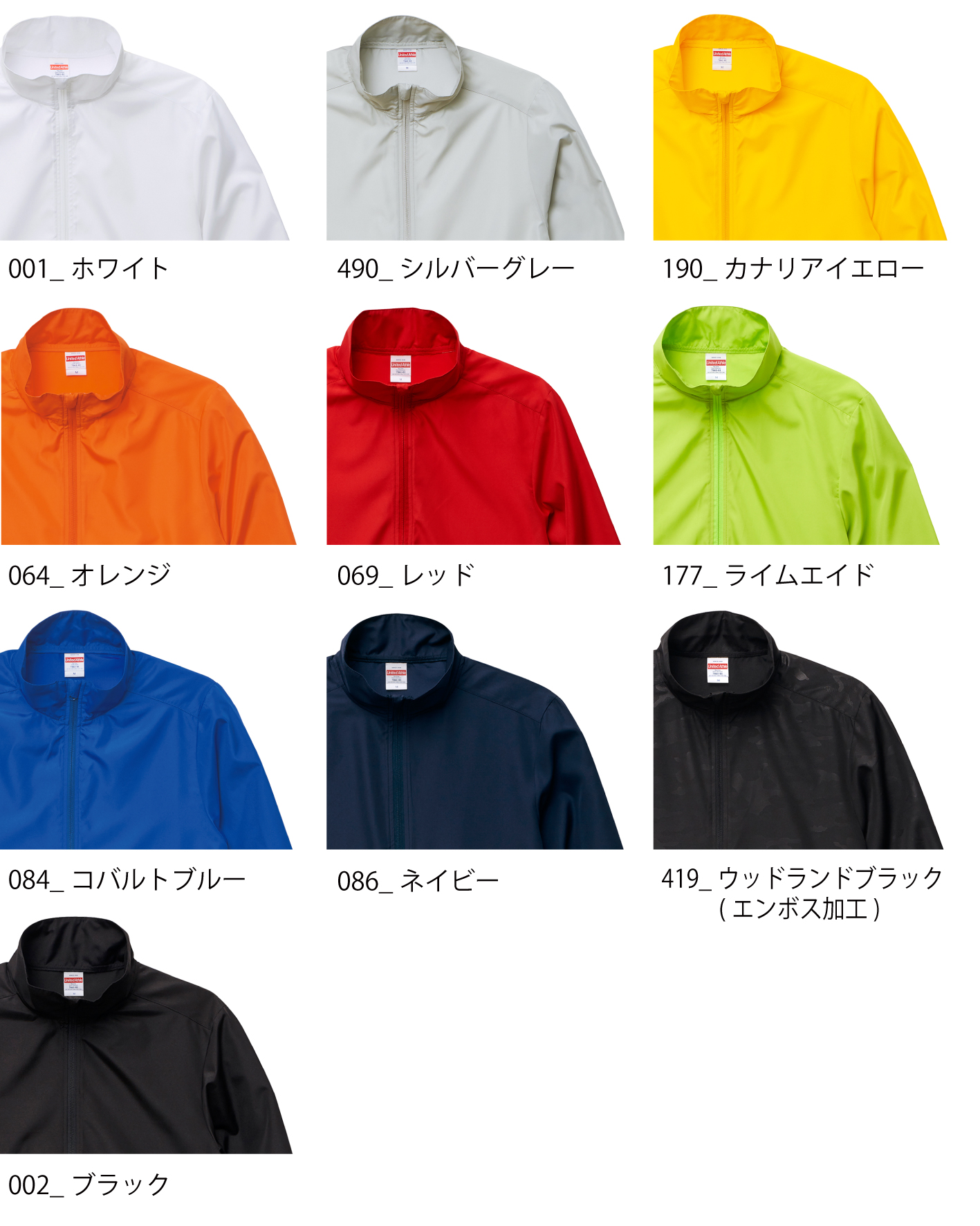 | 集客・販促アイデア!オリジナルTシャツ・ノベルティは「Prilabo(プリラボ)」|小ロット短納期で全国対応