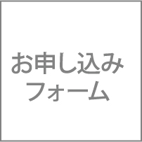 アセット 1 | 集客・販促アイデア!オリジナルTシャツ・ノベルティは「Prilabo(プリラボ)」|小ロット短納期で全国対応