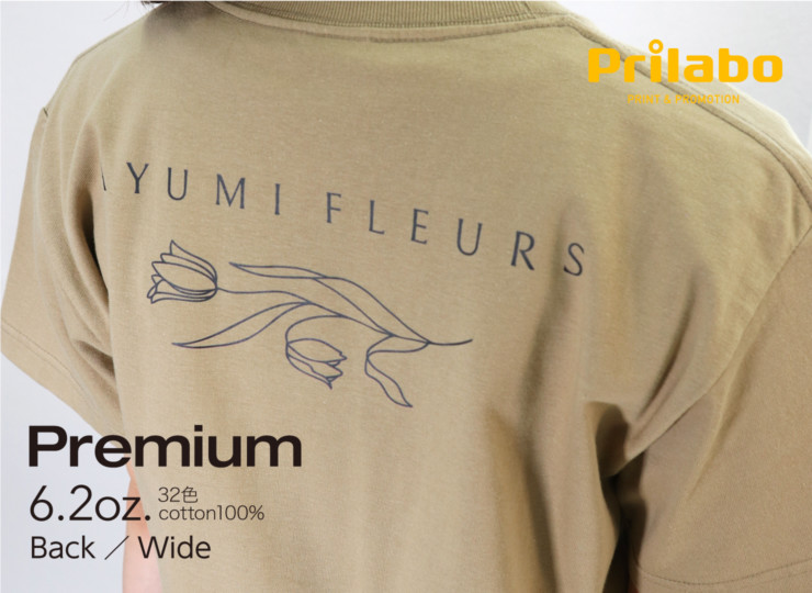 【6.2オンス】厚手プレミアムTシャツ ta_ua5942