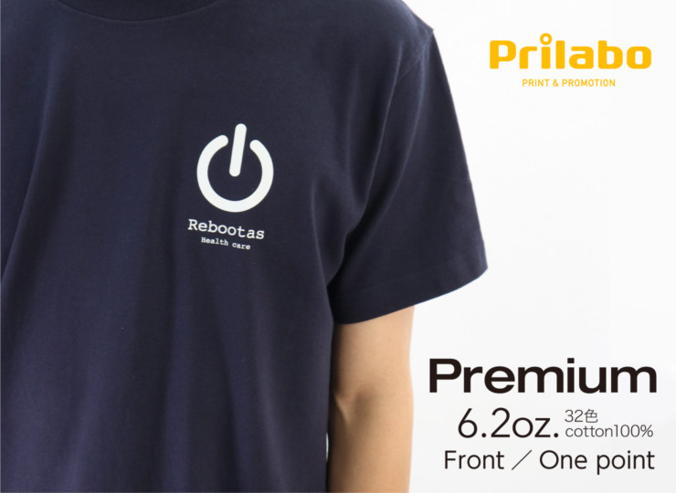 【6.2オンス】厚手プレミアムTシャツ ta_ua5942