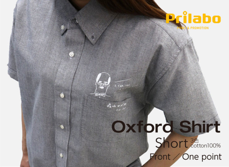 オックスフォード・ショートスリーブシャツ(ボタンダウン) sh_ua1268