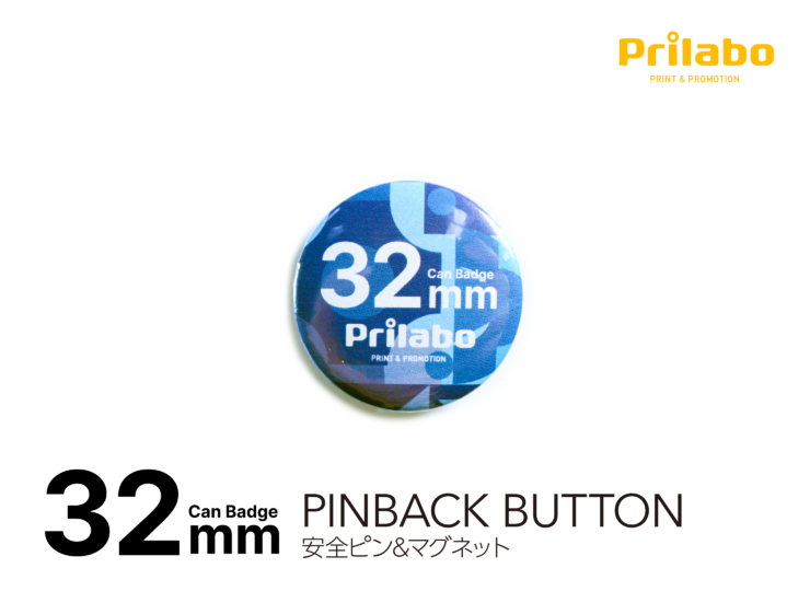 【32mm】丸型缶バッジ 100個〜 @55 cb_32mm