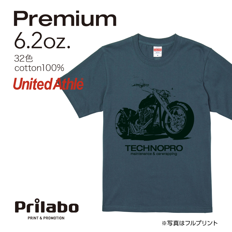 商品ページ/基本20220725 | 集客・販促アイデア!オリジナルTシャツ・ノベルティは「Prilabo(プリラボ)」|小ロット短納期で全国対応