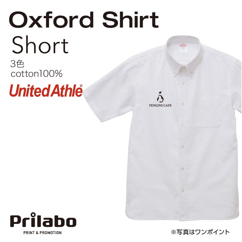 商品ページ/基本20220725 | 集客・販促アイデア!オリジナルTシャツ・ノベルティは「Prilabo(プリラボ)」|小ロット短納期で全国対応