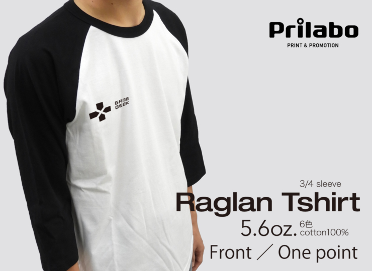 【5.6オンス】ラグラン 3/4スリーブ Tシャツ ts_ua5045