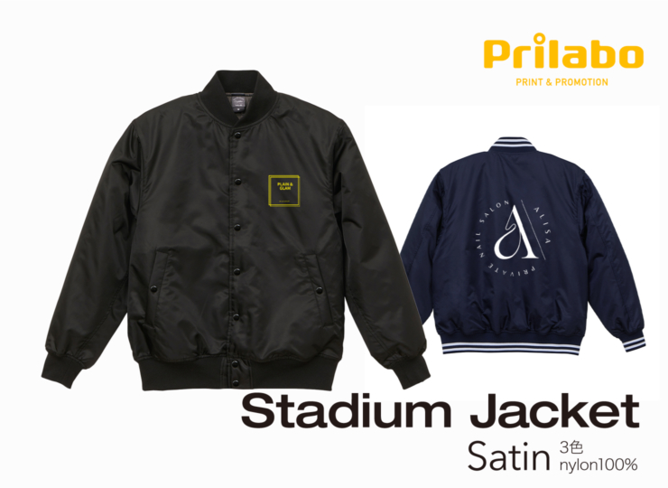 スタジアム ジャケット(中綿入) sj_ua7491