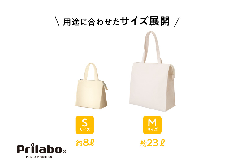 キャンバススクエア保冷トートSブラック TR-0868-009